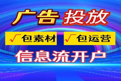 案例分享：SEM推广助力企业打造核心竞争力