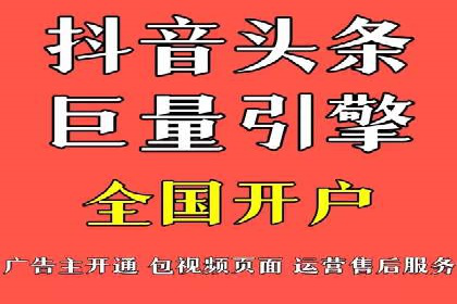 SEM外包公司案例：助力企业实现精准客户定位