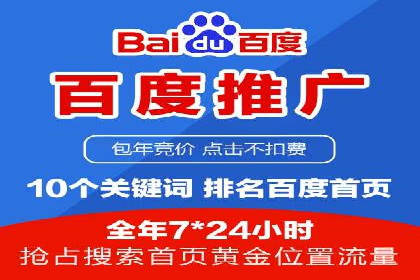 信息流广告运营成功案例：电商广告